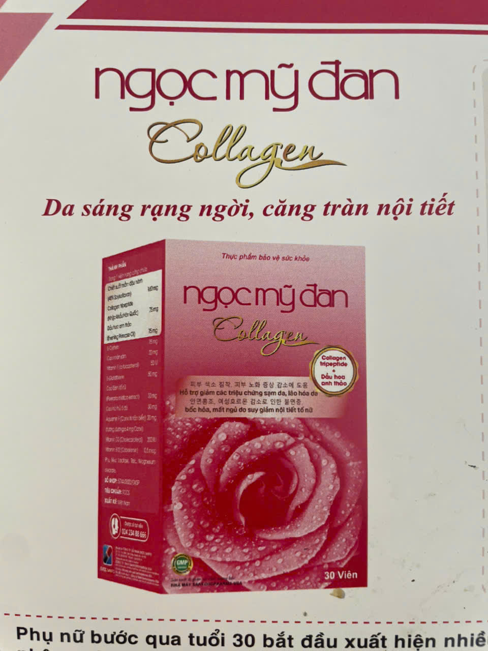 NGỌC MỸ ĐAN Collagen New